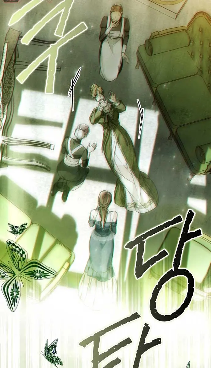 My Body Has Been Possessed by Someone Chapter 45 Page 27