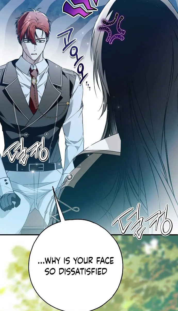 My Body Has Been Possessed by Someone Chapter 45 Page 30