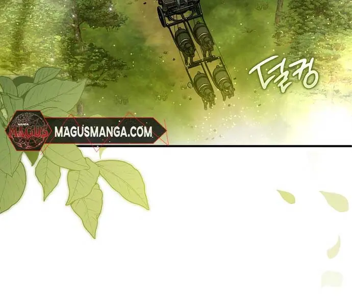 My Body Has Been Possessed by Someone Chapter 45 Page 32