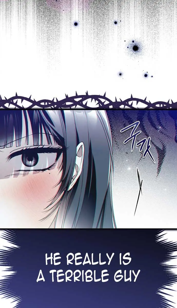 My Body Has Been Possessed by Someone Chapter 45 Page 37