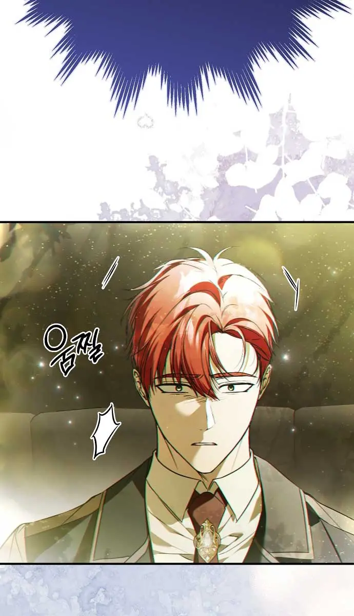 My Body Has Been Possessed by Someone Chapter 45 Page 38