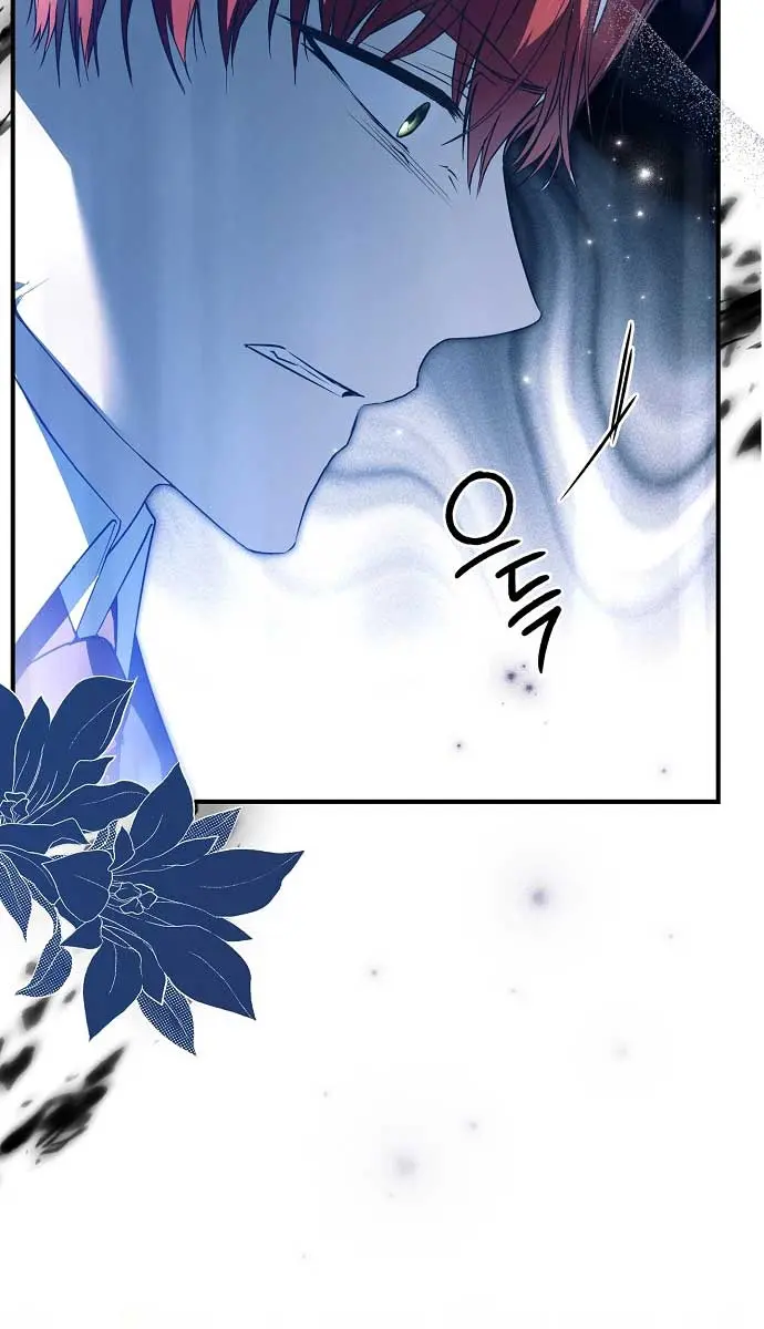 My Body Has Been Possessed by Someone Chapter 45 Page 46