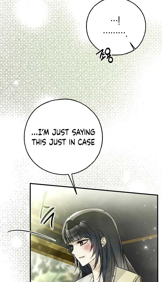 My Body Has Been Possessed by Someone Chapter 45 Page 64