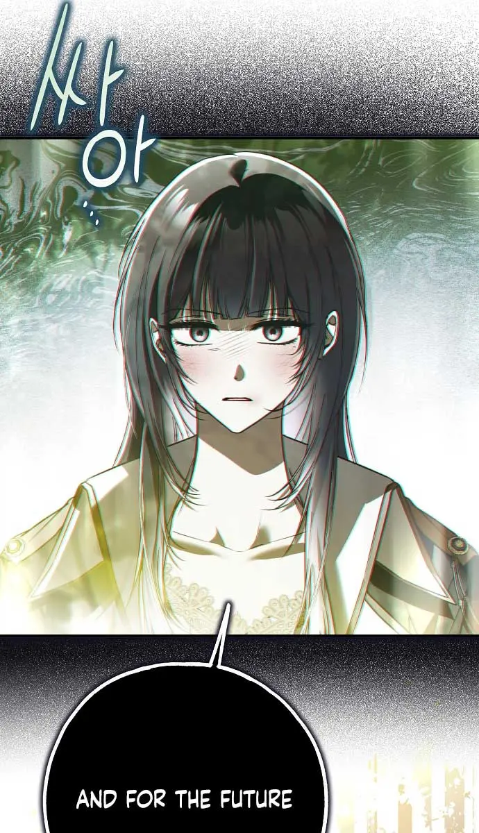 My Body Has Been Possessed by Someone Chapter 45 Page 69