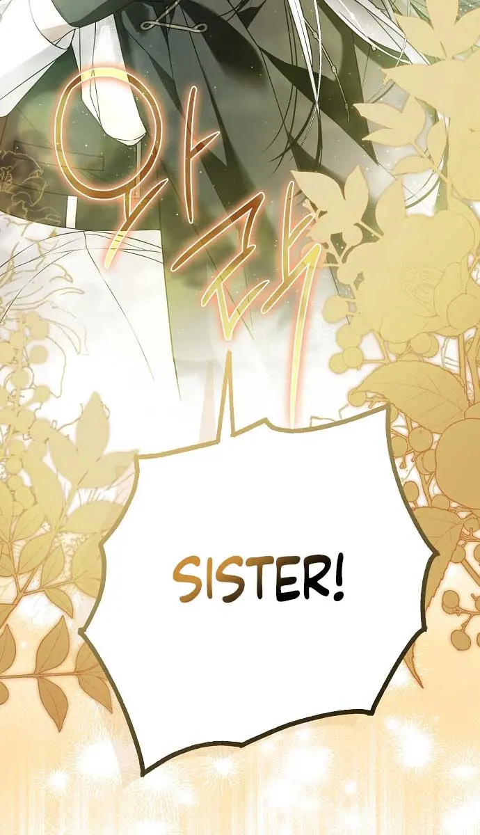 My Body Has Been Possessed by Someone Chapter 45 Page 79
