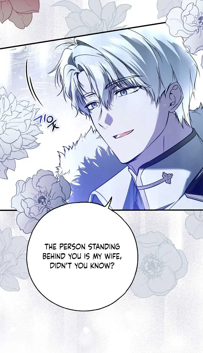 My Body Has Been Possessed by Someone Chapter 45 Page 91