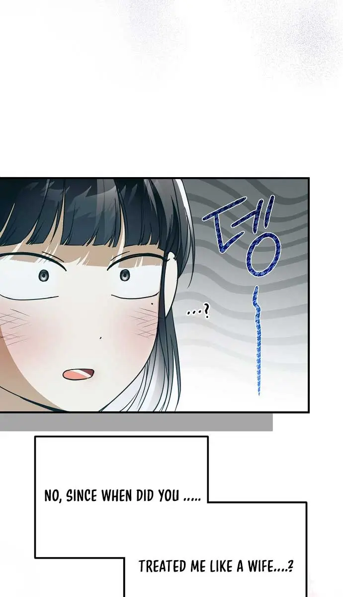 My Body Has Been Possessed by Someone Chapter 45 Page 92
