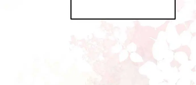 My Body Has Been Possessed by Someone Chapter 45 Page 93