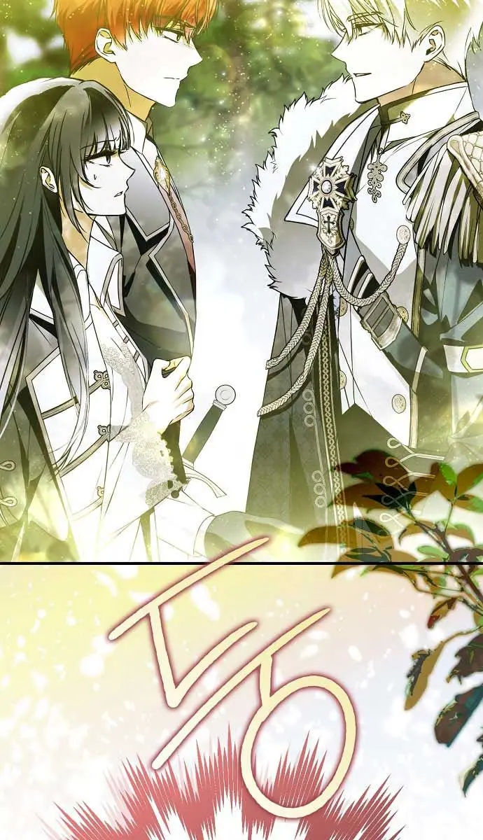 My Body Has Been Possessed by Someone Chapter 45 Page 97