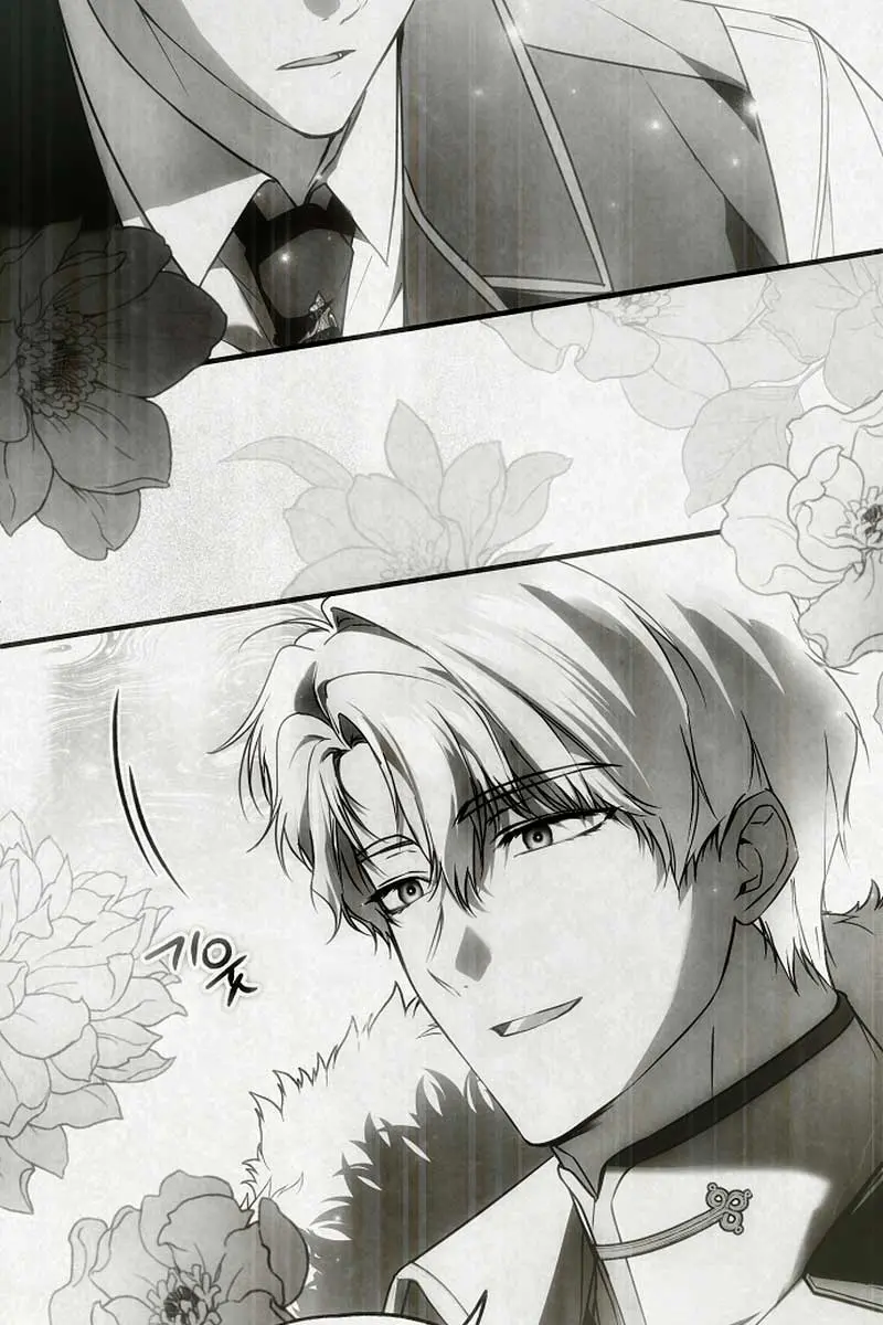 My Body Has Been Possessed by Someone Chapter 46 Page 4