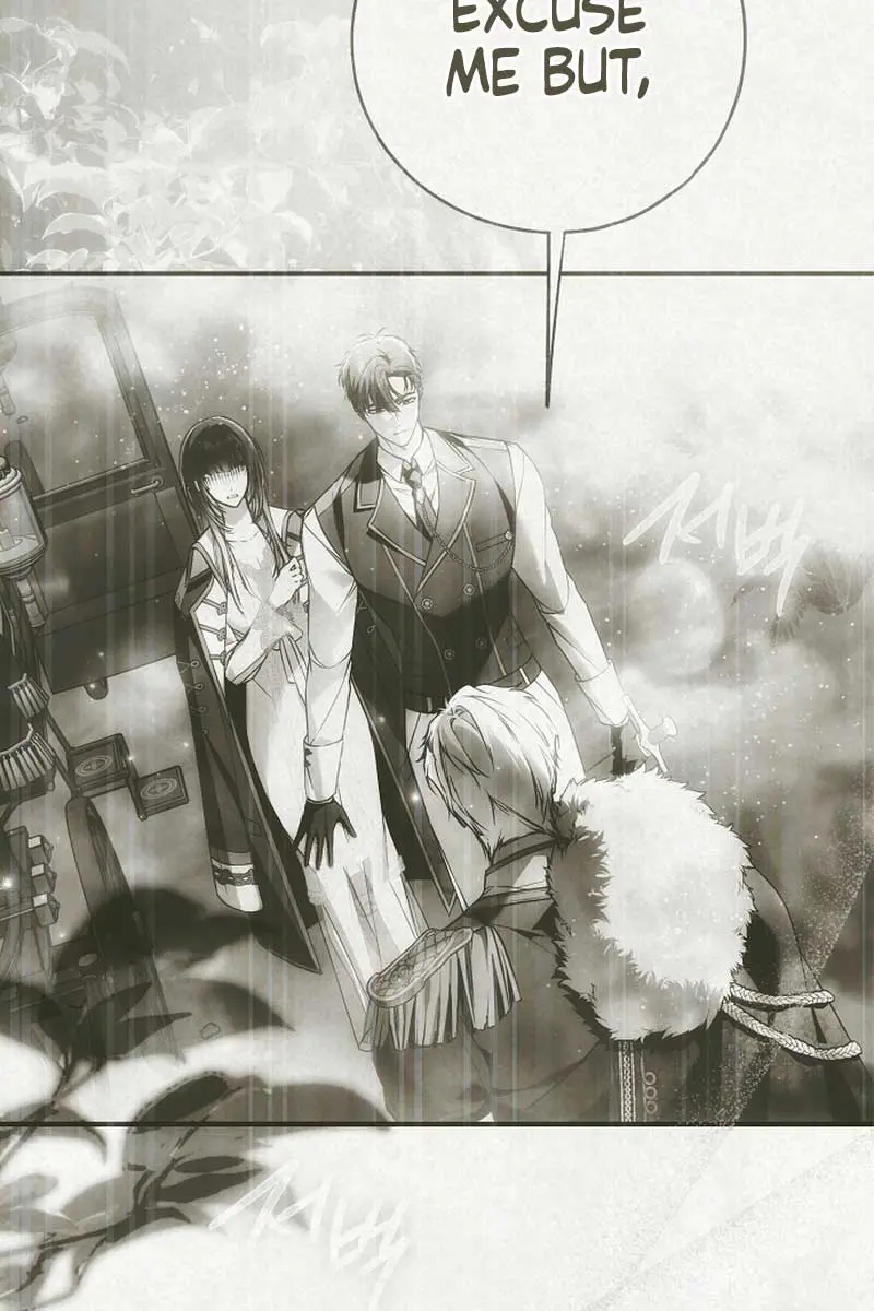 My Body Has Been Possessed by Someone Chapter 46 Page 6