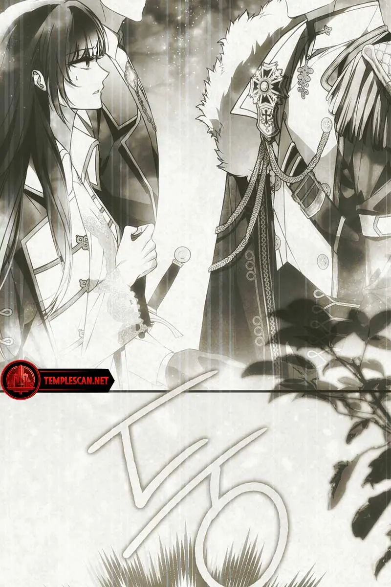 My Body Has Been Possessed by Someone Chapter 46 Page 8