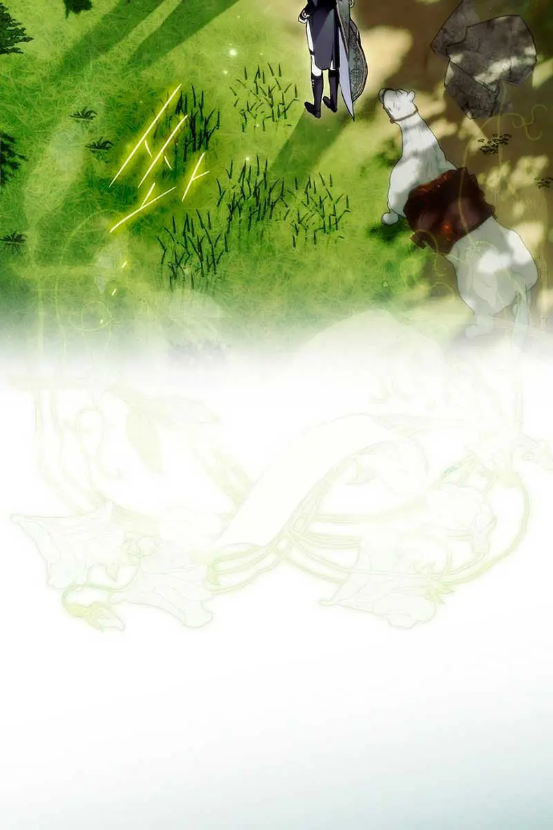 My Body Has Been Possessed by Someone Chapter 46 Page 13