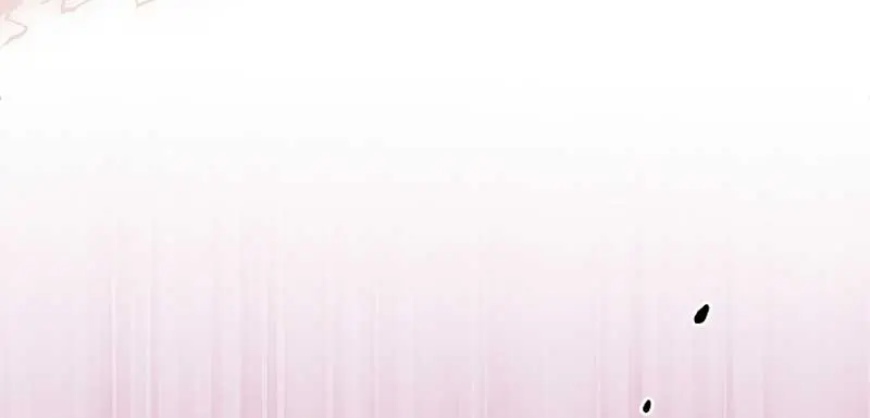 My Body Has Been Possessed by Someone Chapter 46 Page 18