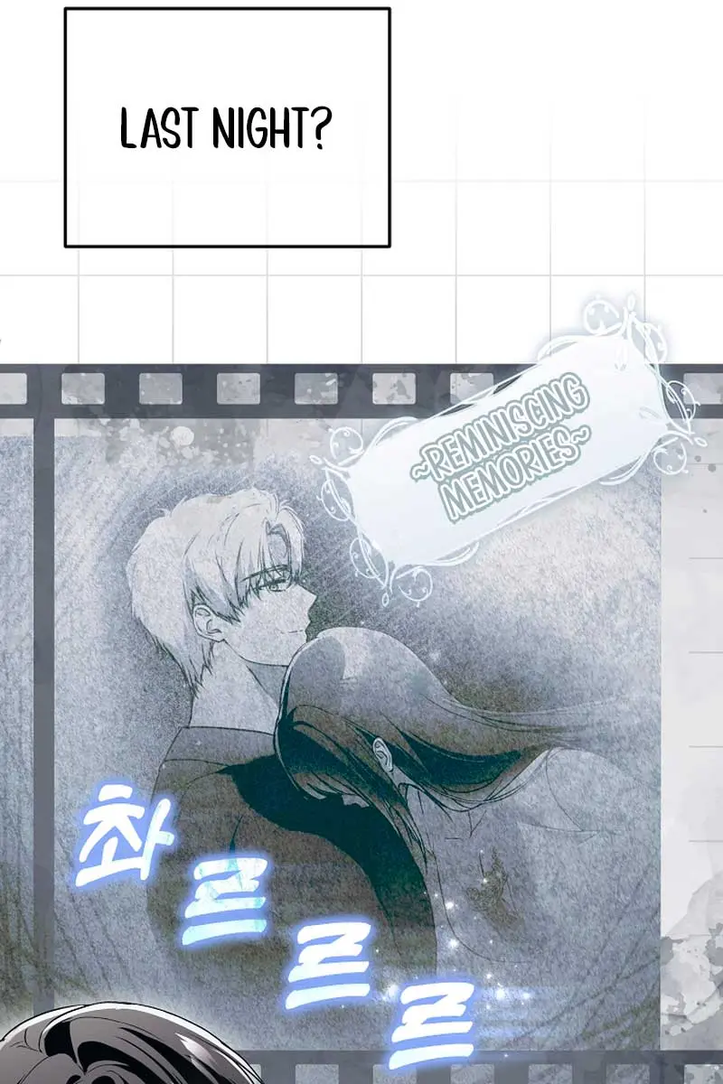 My Body Has Been Possessed by Someone Chapter 46 Page 39