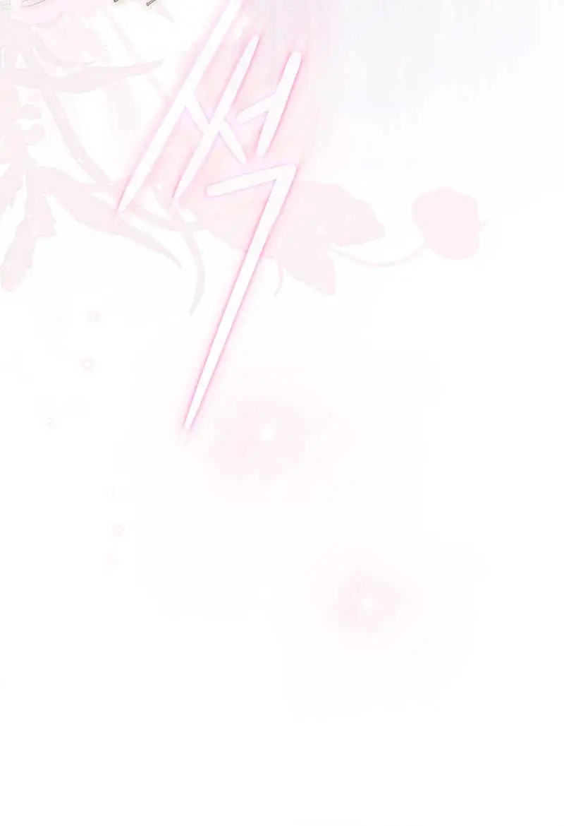 My Body Has Been Possessed by Someone Chapter 46 Page 67