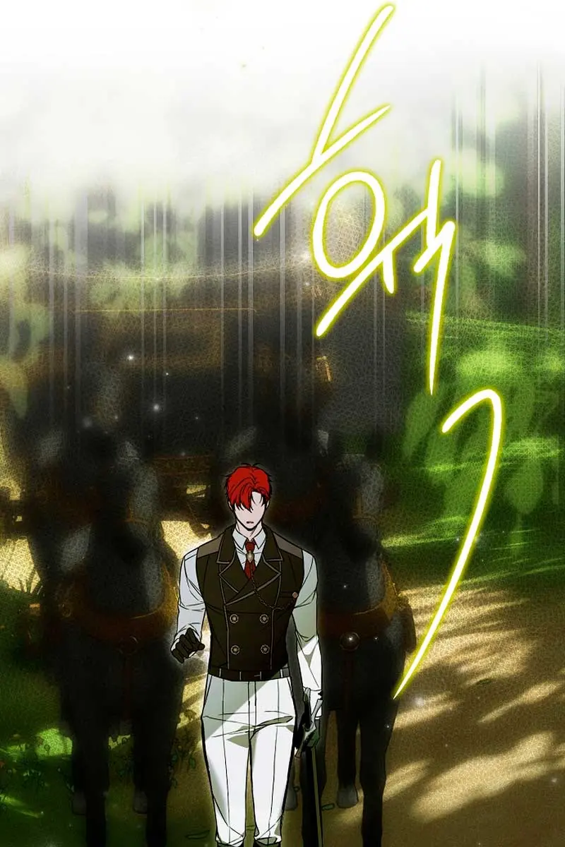 My Body Has Been Possessed by Someone Chapter 46 Page 76