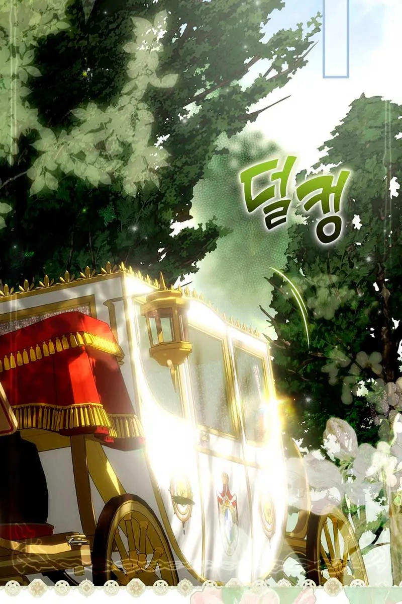 My Body Has Been Possessed by Someone Chapter 46 Page 80