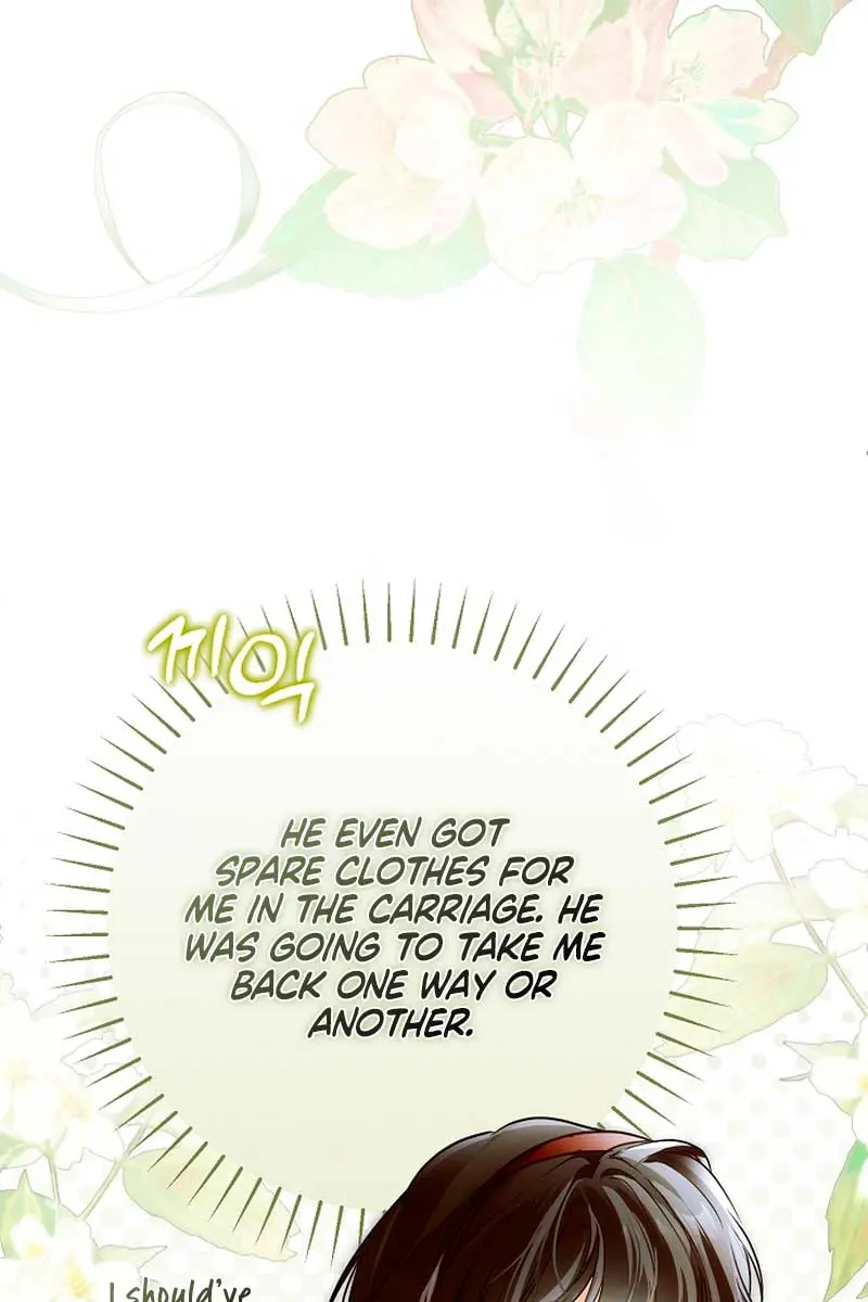 My Body Has Been Possessed by Someone Chapter 46 Page 81