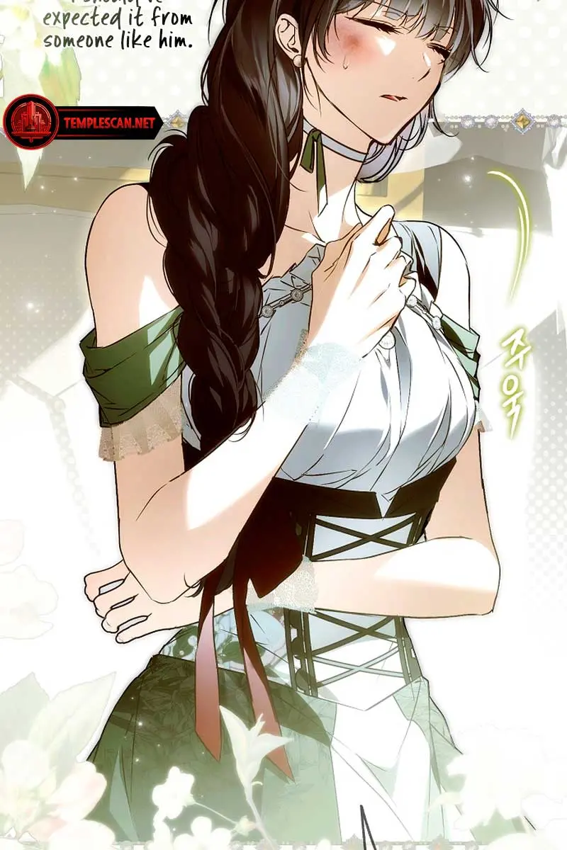 My Body Has Been Possessed by Someone Chapter 46 Page 82