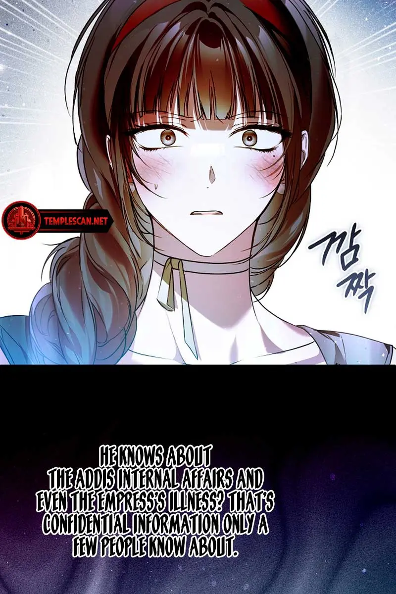 My Body Has Been Possessed by Someone Chapter 46 Page 88