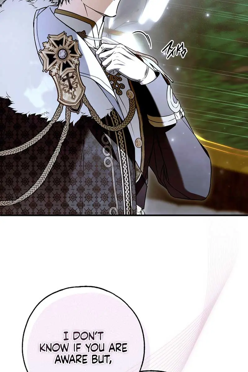 My Body Has Been Possessed by Someone Chapter 46 Page 97