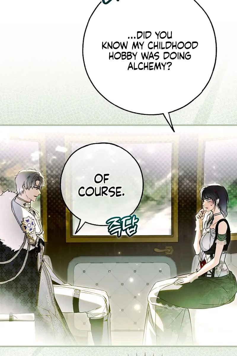 My Body Has Been Possessed by Someone Chapter 46 Page 113
