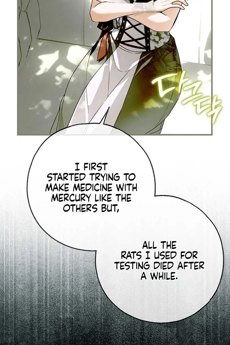 My Body Has Been Possessed by Someone Chapter 46 Page 116