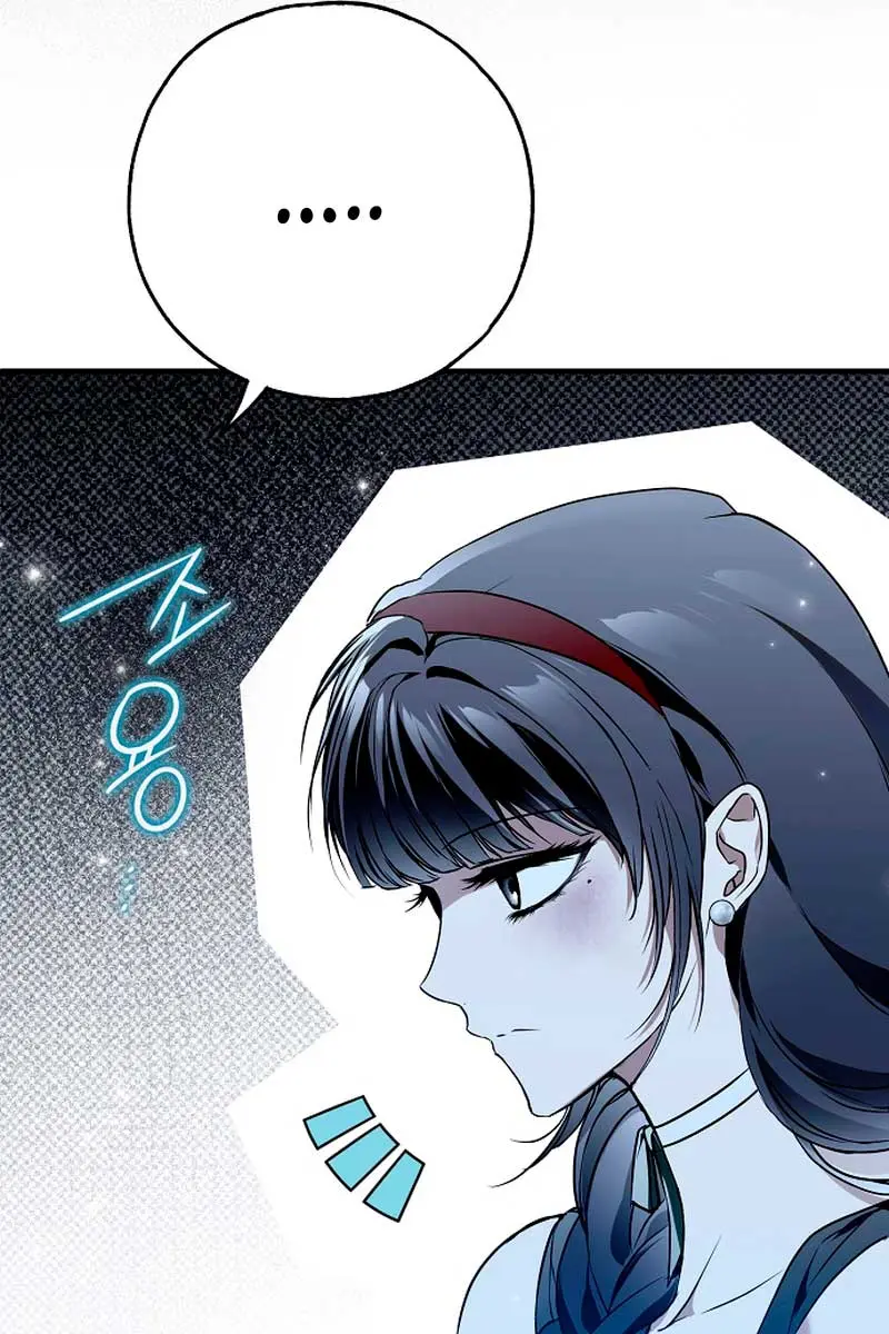 My Body Has Been Possessed by Someone Chapter 46 Page 119