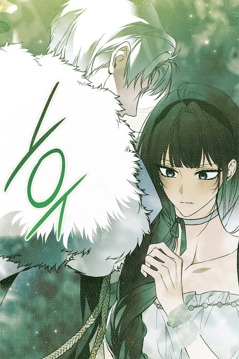 My Body Has Been Possessed by Someone Chapter 47 Page 3