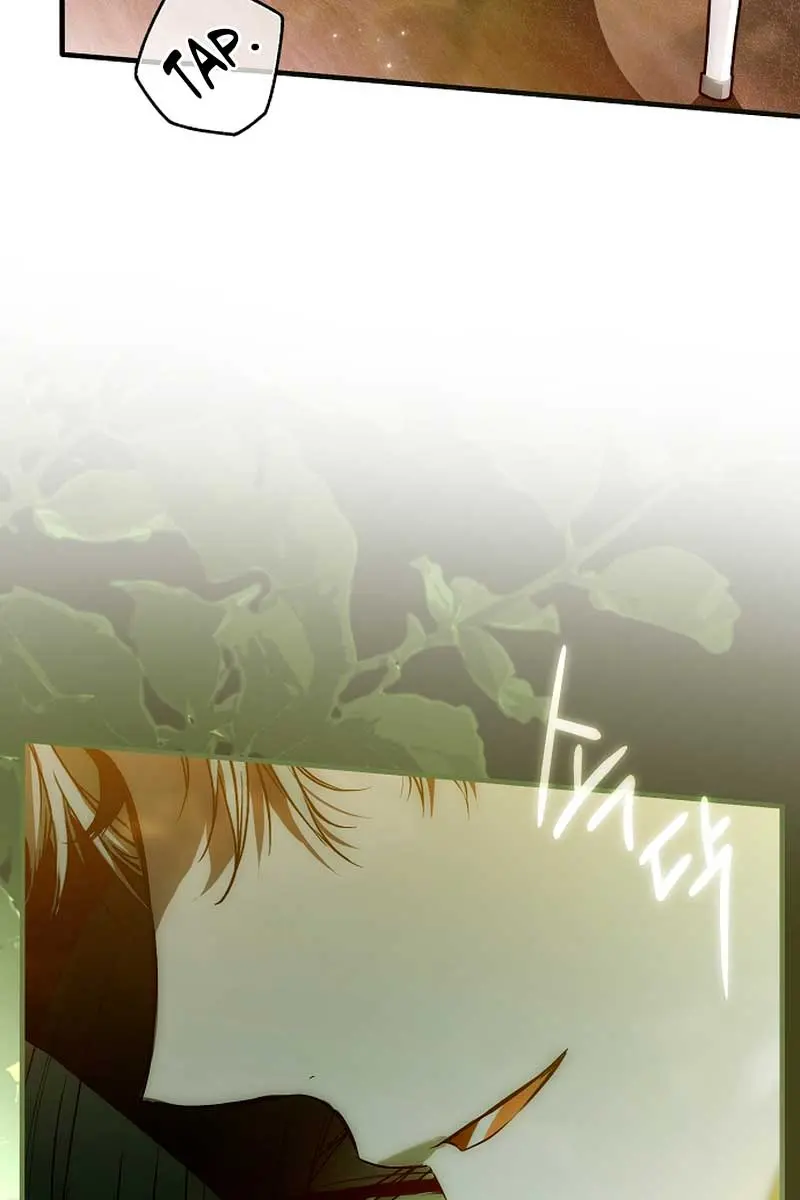 My Body Has Been Possessed by Someone Chapter 47 Page 8