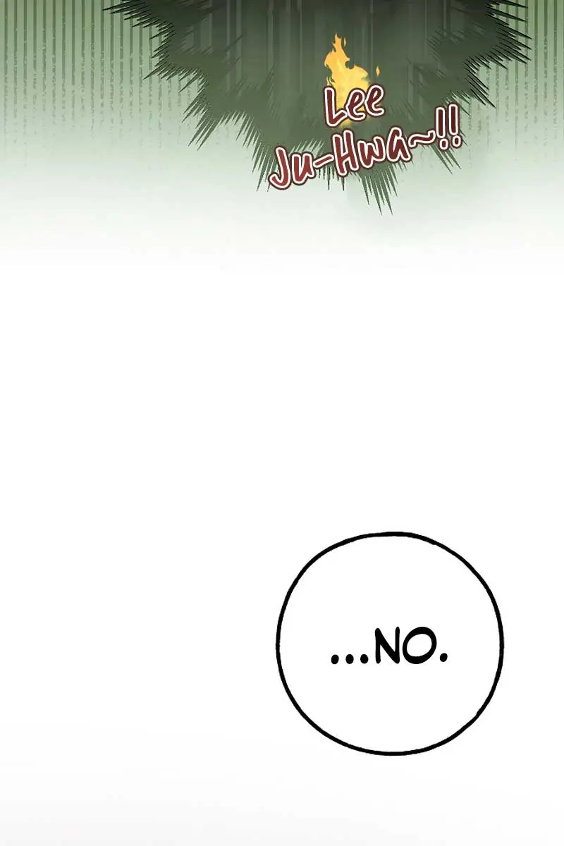 My Body Has Been Possessed by Someone Chapter 47 Page 17