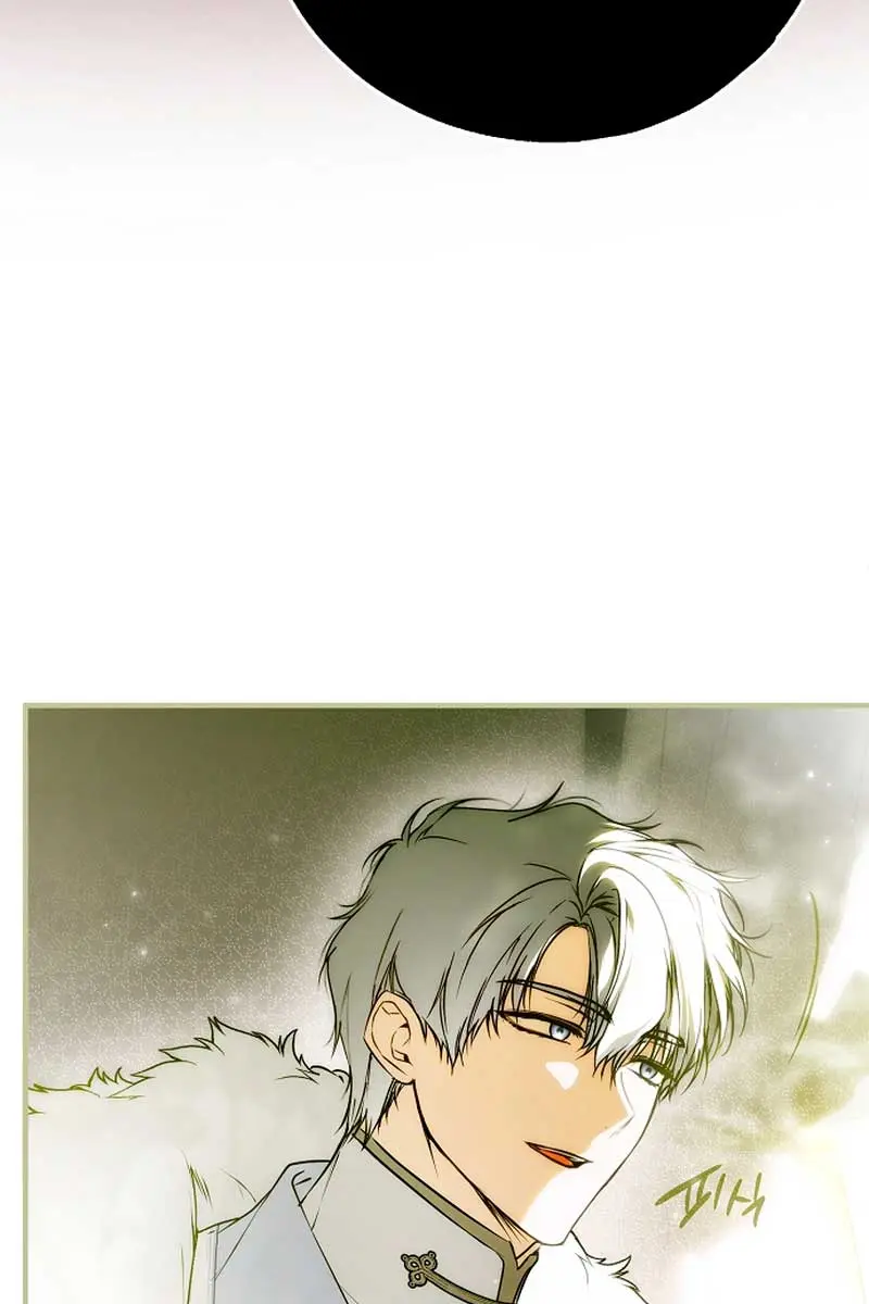 My Body Has Been Possessed by Someone Chapter 47 Page 21