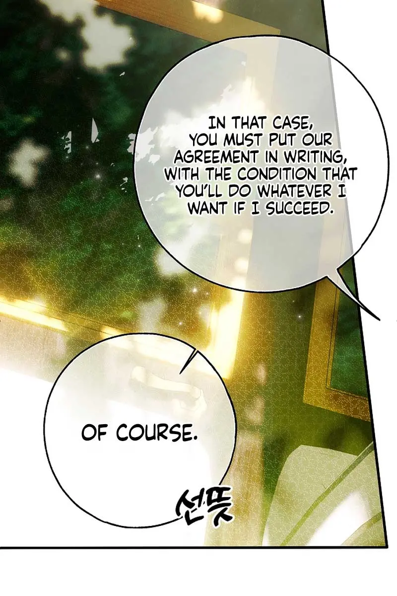 My Body Has Been Possessed by Someone Chapter 47 Page 24