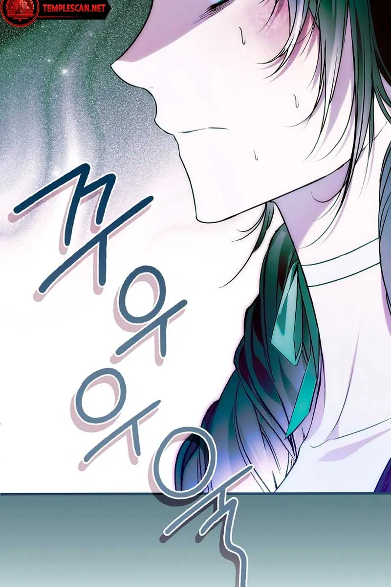 My Body Has Been Possessed by Someone Chapter 47 Page 32