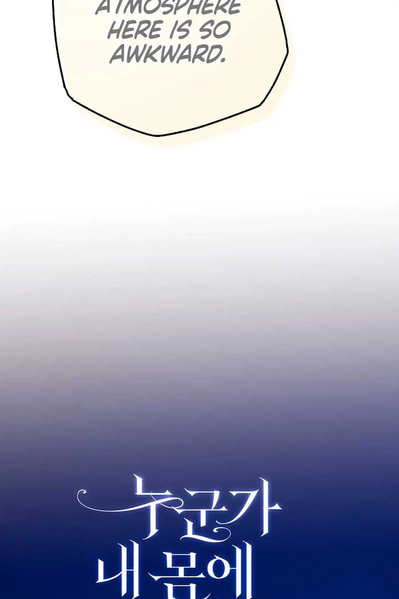 My Body Has Been Possessed by Someone Chapter 47 Page 40