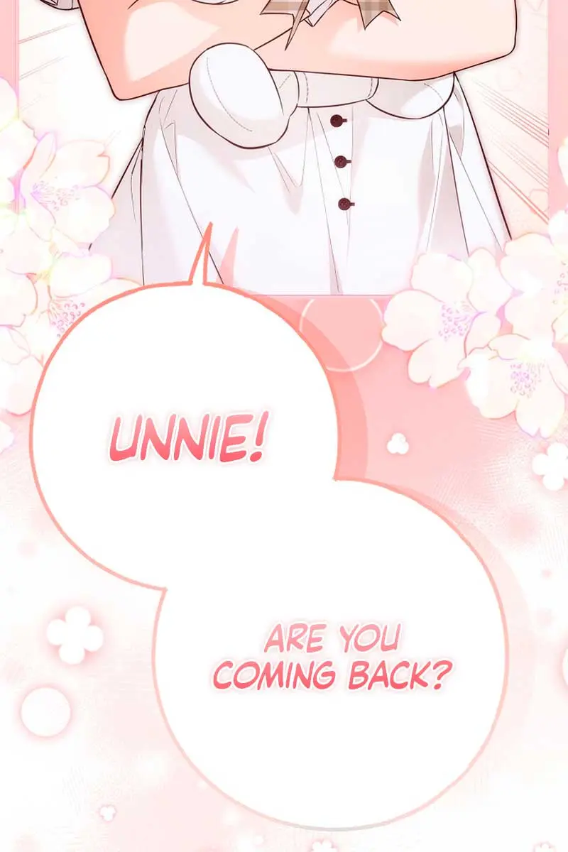 My Body Has Been Possessed by Someone Chapter 47 Page 47