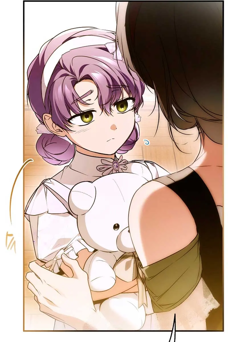 My Body Has Been Possessed by Someone Chapter 47 Page 52