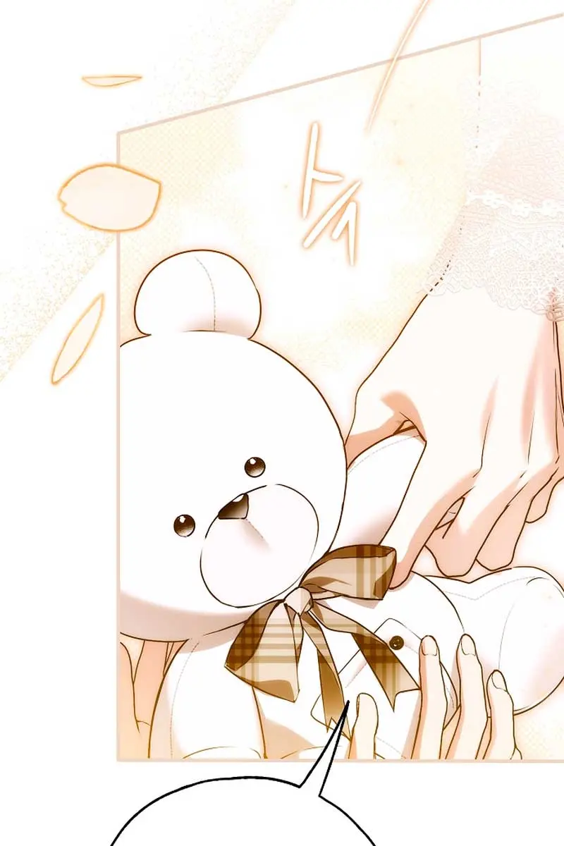 My Body Has Been Possessed by Someone Chapter 47 Page 62