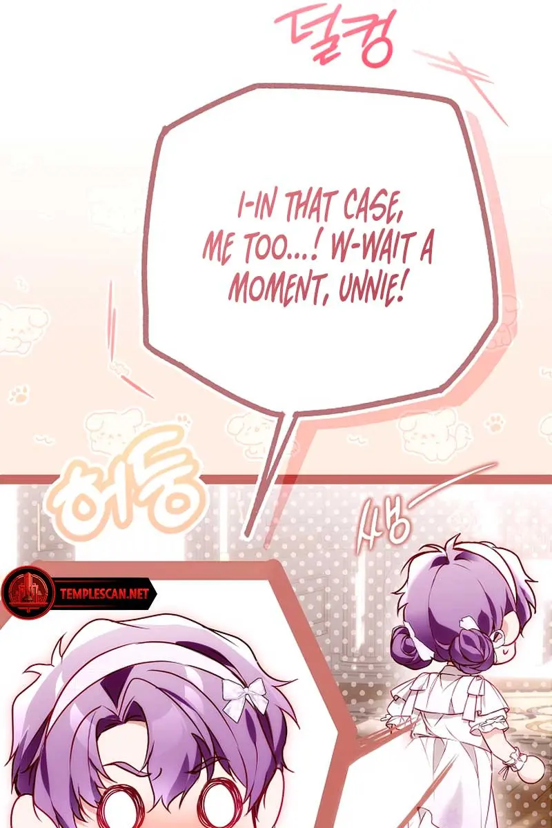 My Body Has Been Possessed by Someone Chapter 47 Page 69