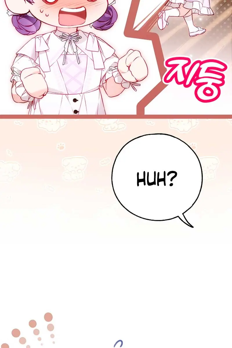 My Body Has Been Possessed by Someone Chapter 47 Page 70
