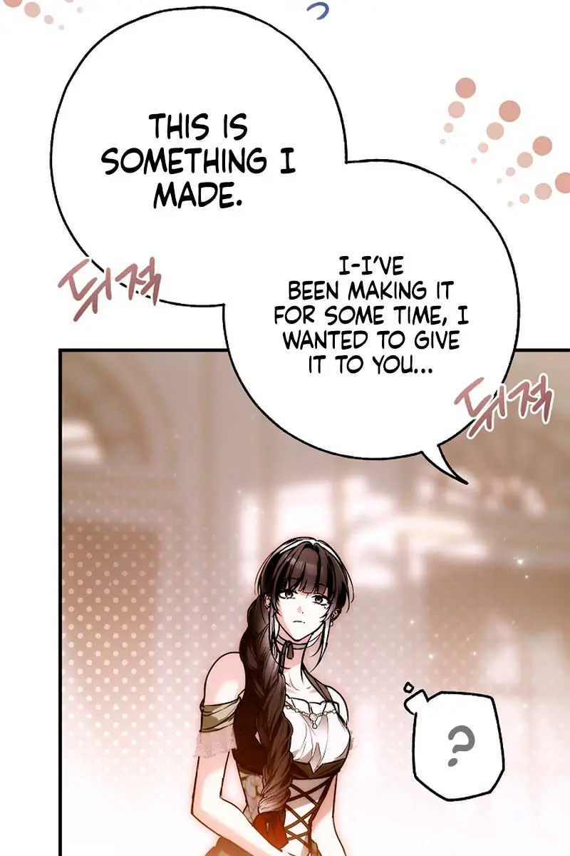 My Body Has Been Possessed by Someone Chapter 47 Page 71