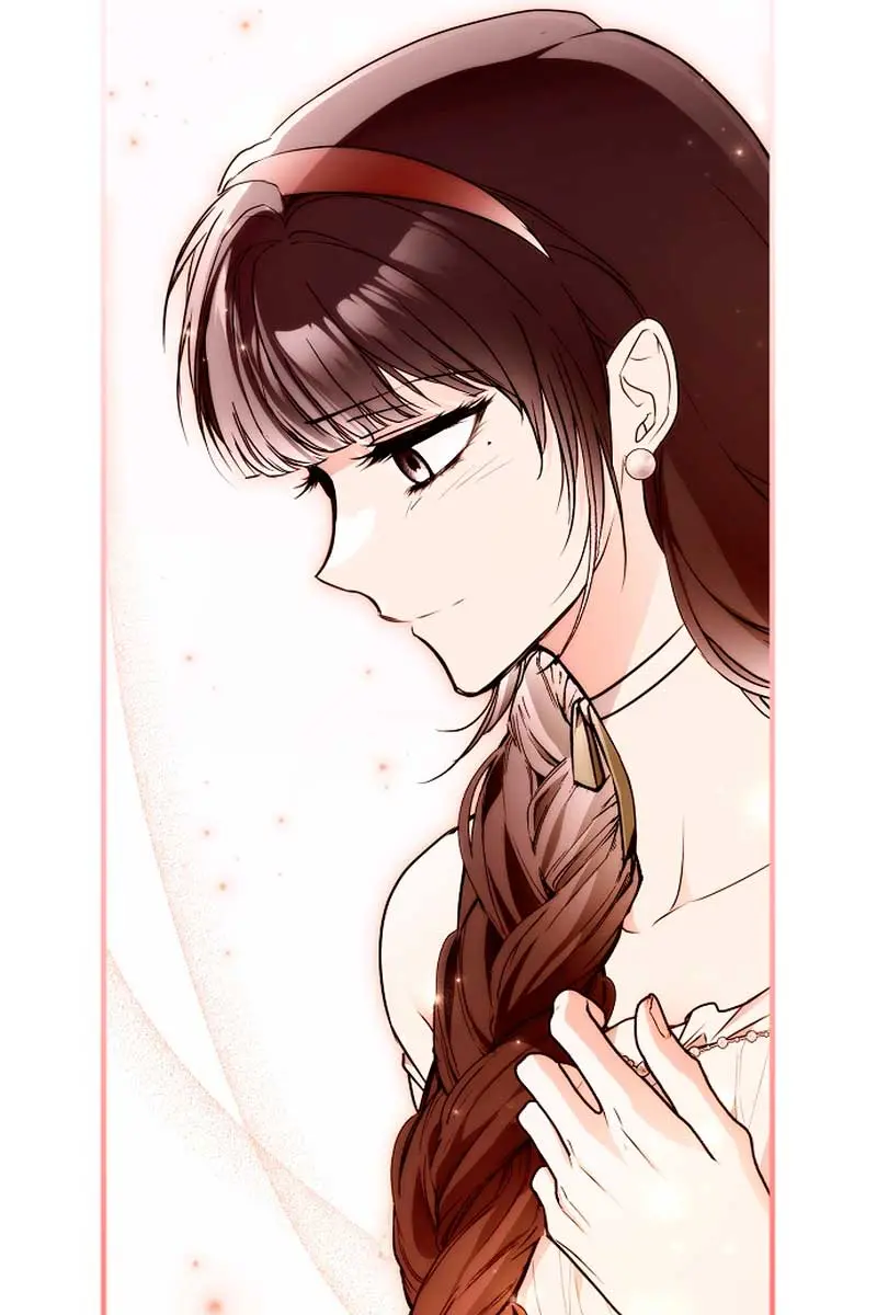 My Body Has Been Possessed by Someone Chapter 47 Page 76