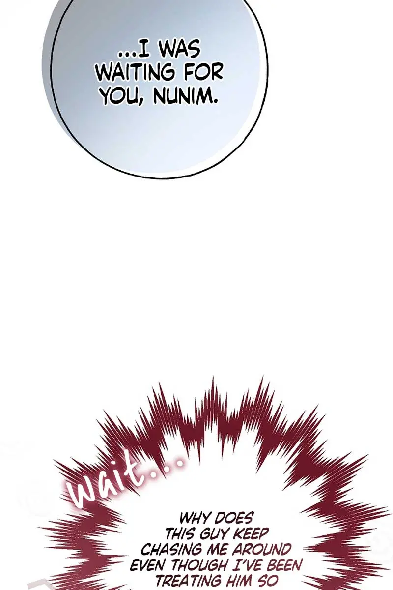 My Body Has Been Possessed by Someone Chapter 47 Page 89