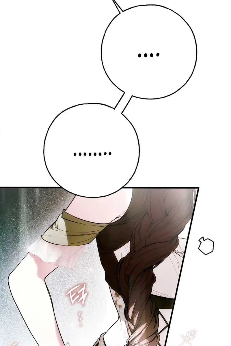 My Body Has Been Possessed by Someone Chapter 47 Page 96