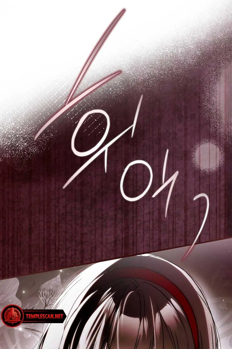 My Body Has Been Possessed by Someone Chapter 47 Page 99