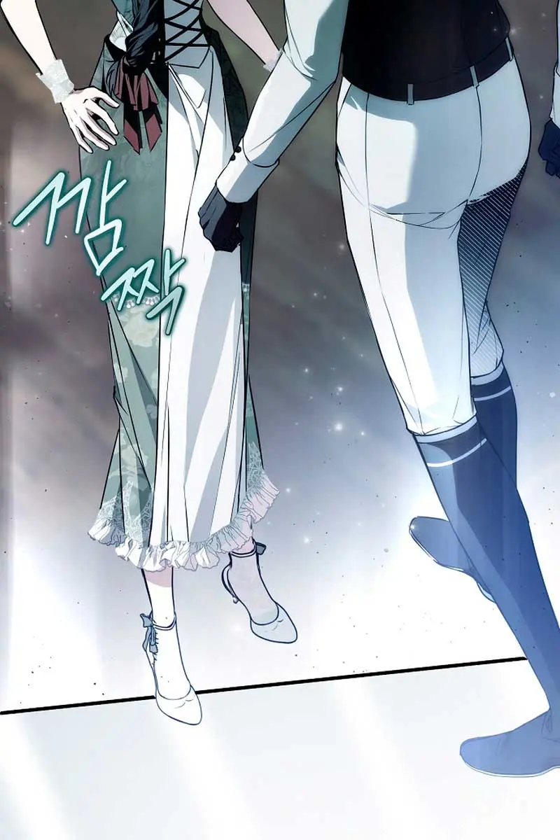 My Body Has Been Possessed by Someone Chapter 47 Page 103