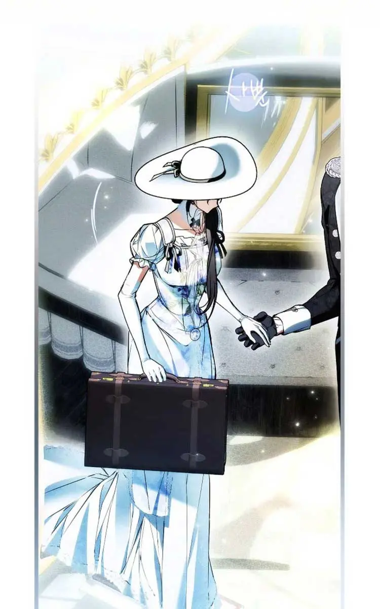 My Body Has Been Possessed by Someone Chapter 48 Page 7