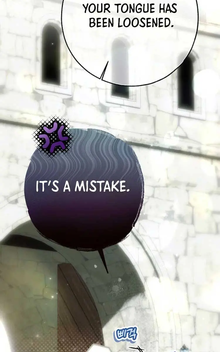 My Body Has Been Possessed by Someone Chapter 48 Page 15
