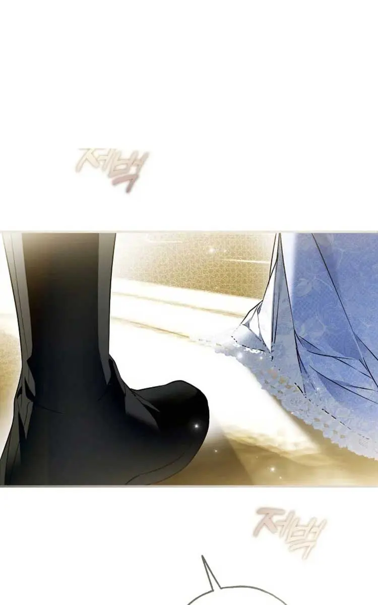 My Body Has Been Possessed by Someone Chapter 48 Page 19